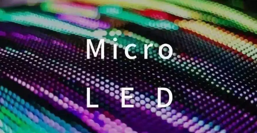 Micro-OLED.webp