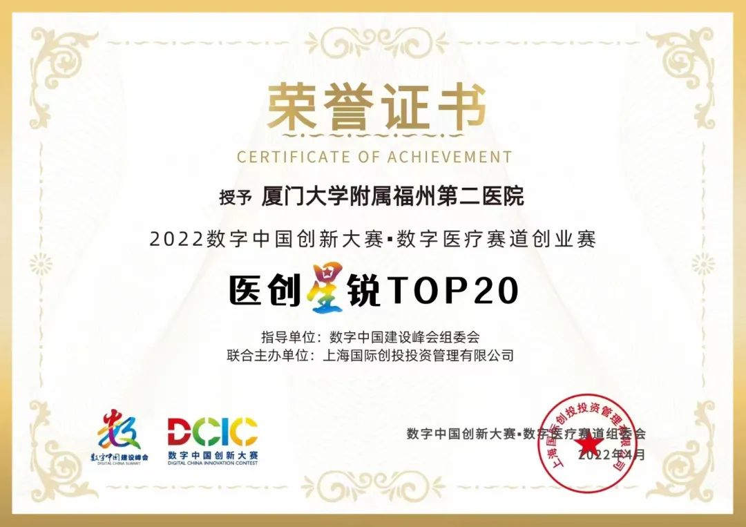 20220533.webp 20220533.webp
