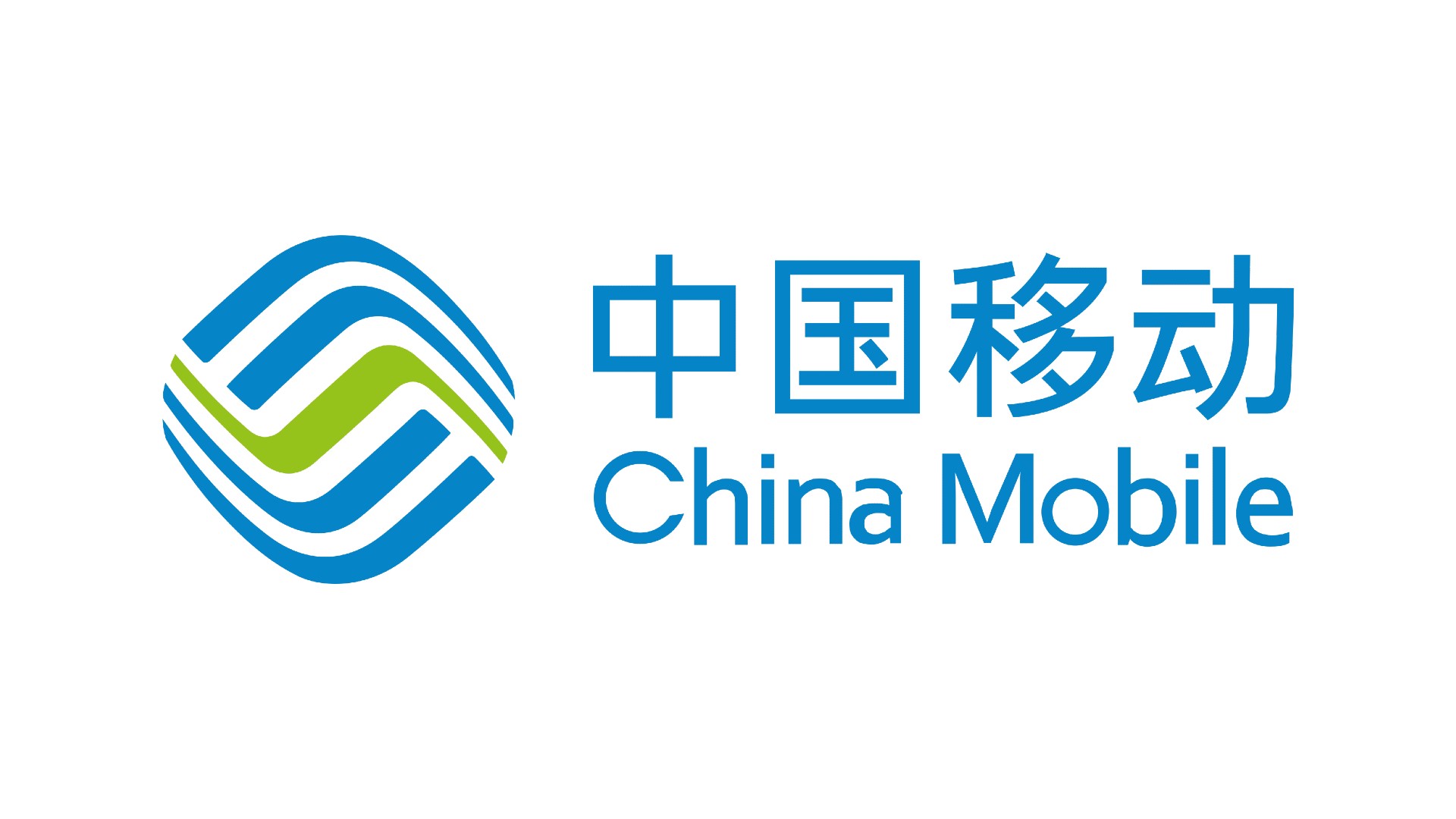 china-mobile-logo.jpg